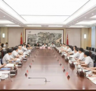 阜阳：汪华东与杨善斌一行举行工作会谈