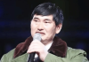 人民日报评朱之文被“黑粉”举报