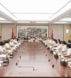 阜阳：汪华东与杨善斌一行举行工作会谈